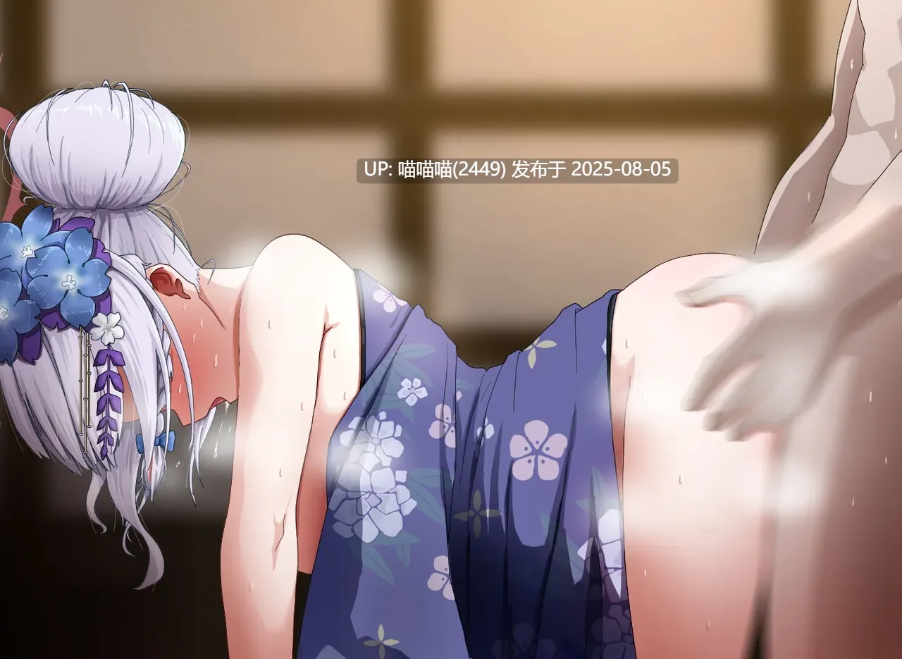【NTR/绿帽癖/生肉】NTR/BSS合集-第8张图片-萌站