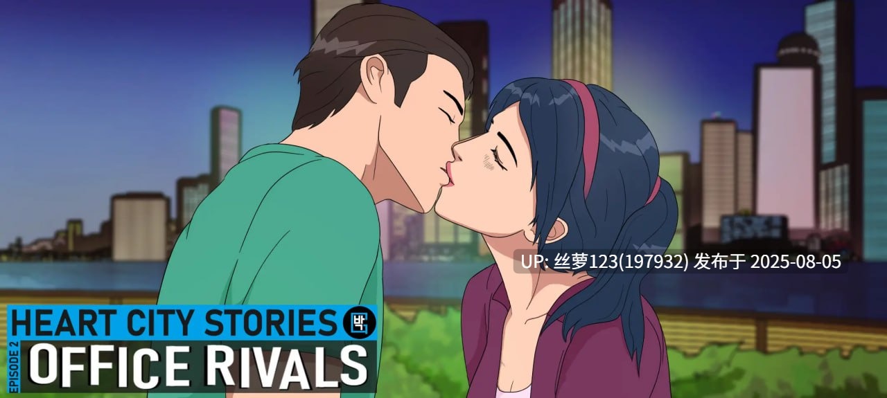 [SLG/PC/更新]#办公室对手   #Office Rivals v1.0.02 AI汉化版-第9张图片-萌站