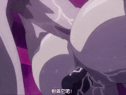 肢体を洗う THE ANIMATION CASE.3「性薬」 [中文字幕]-第3张图片-萌站