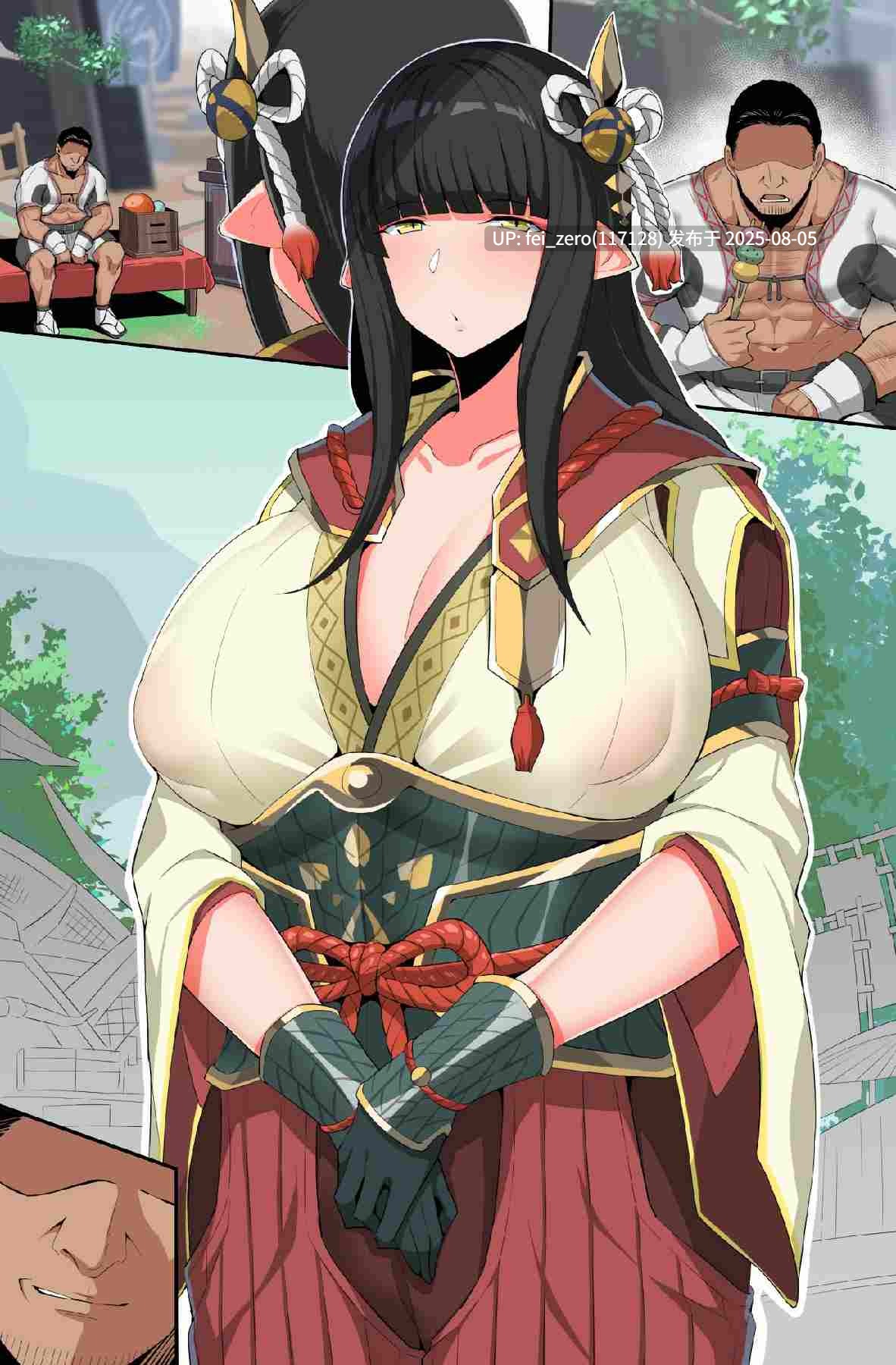 【作品合集】有村大根[35部]【汉化】【全收集/自整理】-第28张图片-萌站