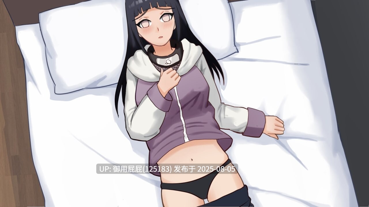 [日式SLG/官中/PC/安卓/MAC/Linux/同人] 被查克拉束缚 Bound by Chakra v0.12  官方中文版+PC+安卓 [1.41G]-第3张图片-萌站