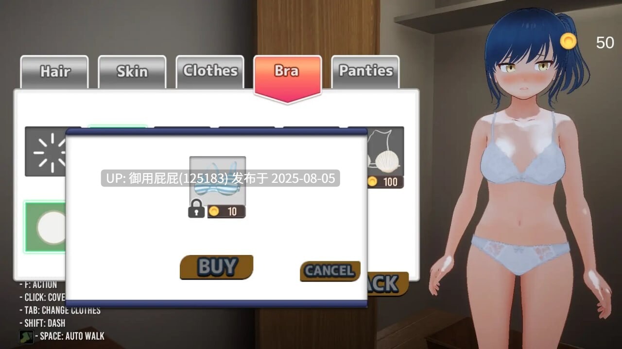更新 [户外SLG/PC/露出] 全裸回家～草薙凪沙想回家 全裸帰宅～草薙なぎさは帰りたい v2.0 原版生肉 [1.64G]-第3张图片-萌站