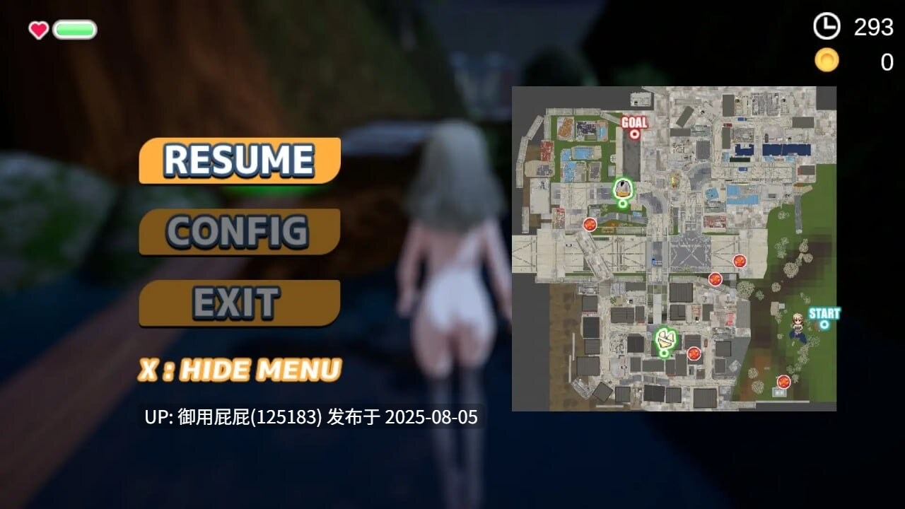 更新 [户外SLG/PC/露出] 全裸回家～草薙凪沙想回家 全裸帰宅～草薙なぎさは帰りたい v2.0 原版生肉 [1.64G]-第4张图片-萌站
