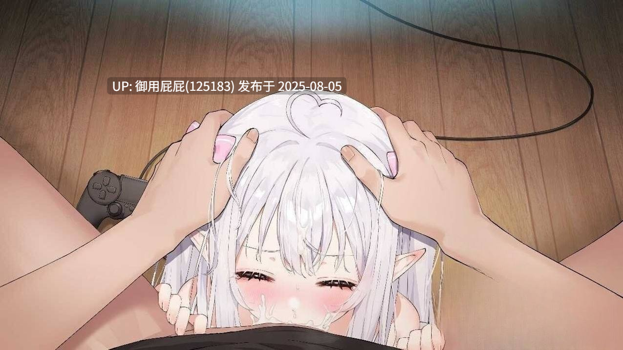 [新更新]【养成SLG/动态/官中】与缺乏存在感的妹妹的简单生活 （存在感薄い妹との簡単生活） v0.79F 官方中文版 [2.30G]-第17张图片-萌站