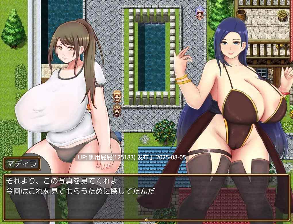 【日式RPG/汉化/全回想/PC】爆裂战骑S BurstBattlerS v1.23 汉化版+自带全回想【478M】-第2张图片-萌站