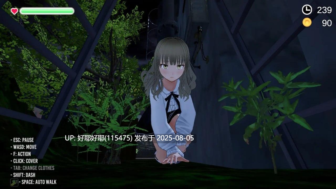 【度盘/萌盘/PC/更新/SLG/动态/无汉化】全裸回家～草薙凪沙想回家～v2.0 【共5.1GB】【原名：全裸帰宅～草薙なぎさは帰りたい～】【2025年08月03日 更新】