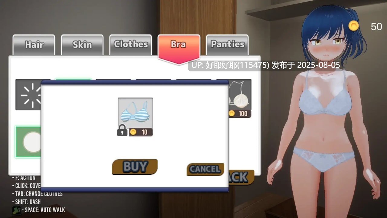 【度盘/萌盘/PC/更新/SLG/动态/无汉化】全裸回家~草薙凪沙想回家~v2.0 【共5.1GB】【原名:全裸帰宅~草薙なぎさは帰りたい~】【2025年08月03日 更新】-第5张图片-萌站 【度盘/萌盘/PC/更新/SLG/动态/无汉化】全裸回家~草薙凪沙想回家~v2.0 【共5.1GB】【原名:全裸帰宅~草薙なぎさは帰りたい~】【2025年08月03日 更新】-第5张图片-萌站