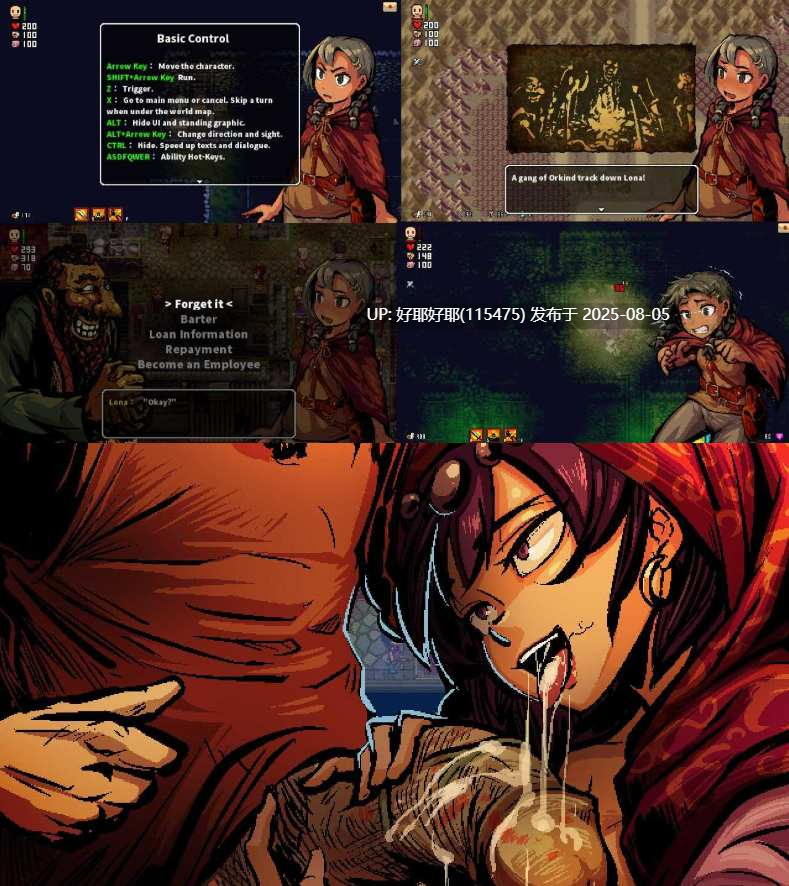 【度盘/萌盘/PC/更新/精品ARPG/重口/无码】洛娜的世界v0.10.0.1+MOD【共755M】【官方中文】【原名：LonaRPG】