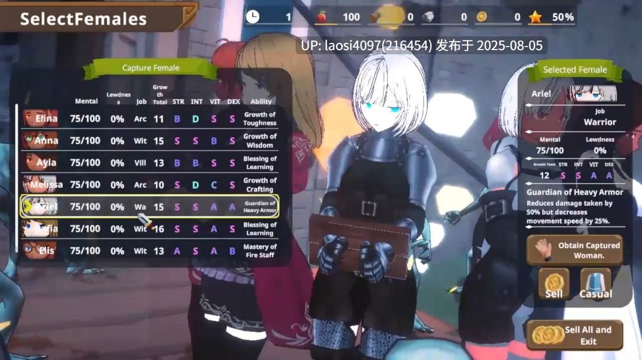 [SLG/PC/更新]目标是！成为哥布林大师！2(目指せ！ゴブリンマスター2)  v1.30