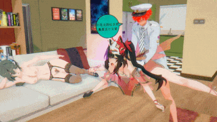 花火×薇塔 坏女人联动剧情❤️
