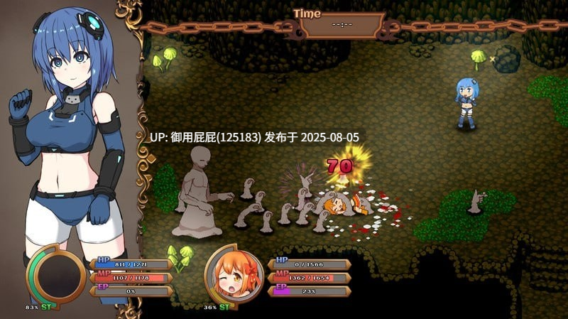 【日式RPG/官中/PC】奇妙少女幻想曲 うちのこファンタジア v0.63.1 官方中文版【280M】-第4张图片-萌站