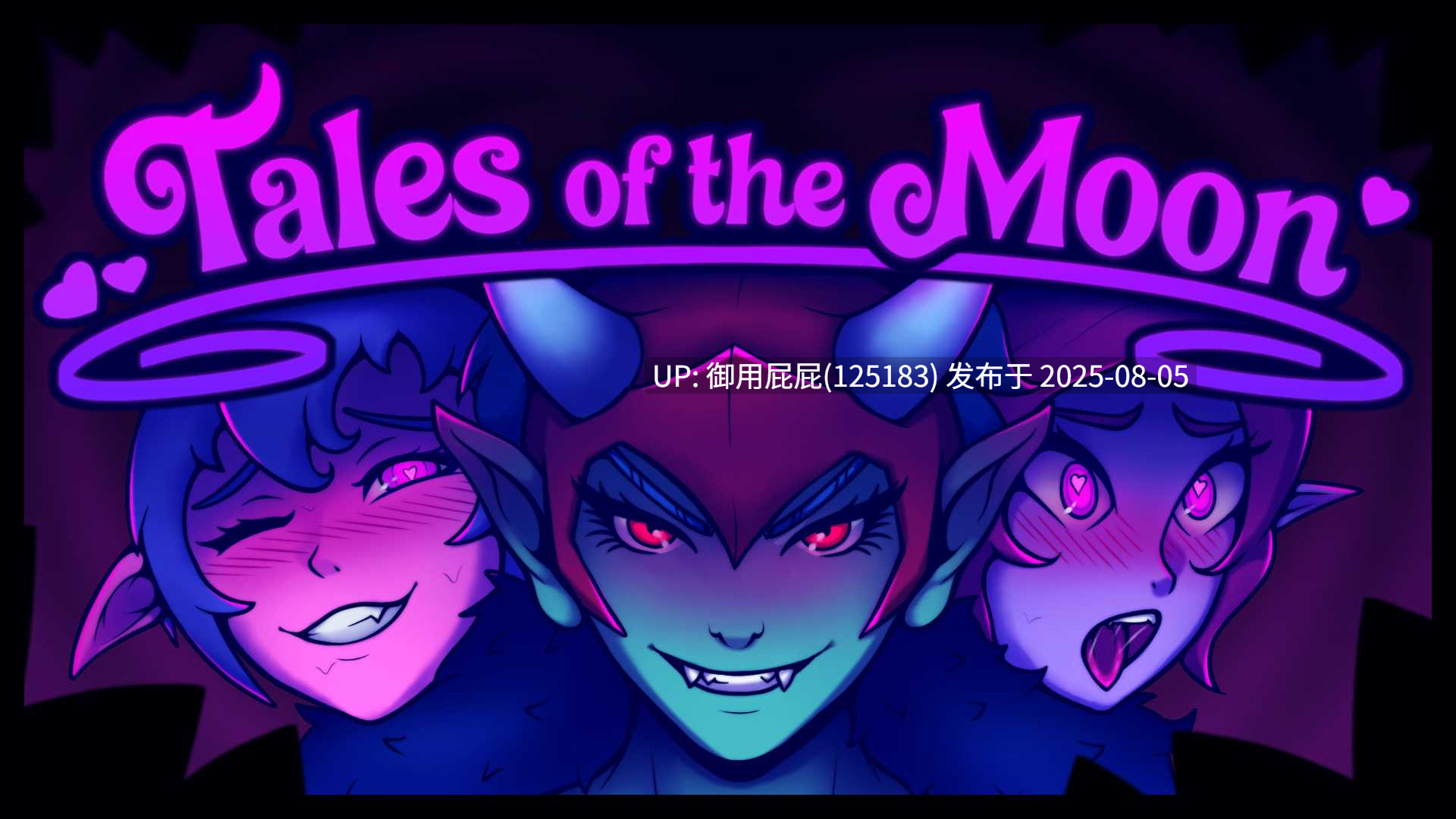 更新【ACT/官中步兵/动态/PC】月亮传说 Tales of the Moon v0.7.2 官方中文步兵版【300M】