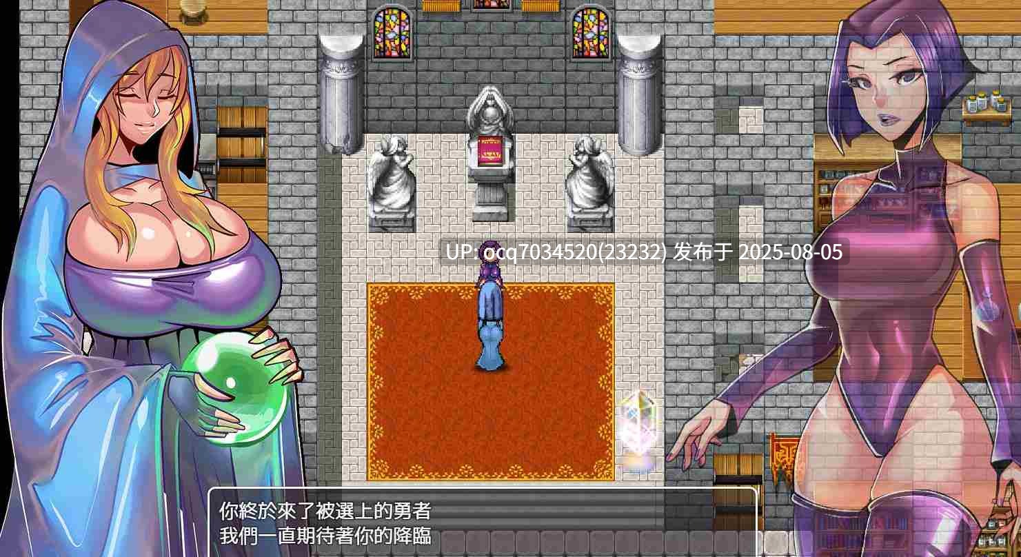 GODNASK社团游戏~胶衣地牢MV-Latex Dungeon MV+CG存档（点阵动态）-第2张图片-萌站
