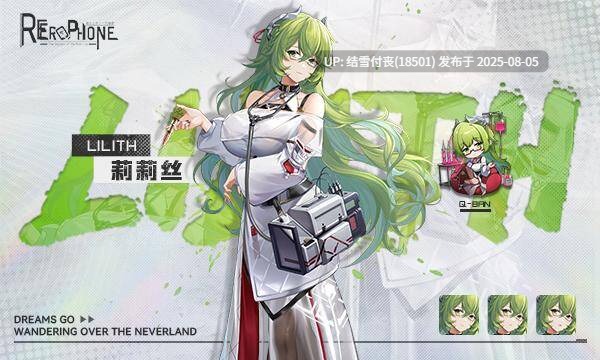 【SLG/官中/动态/PC/度盘】Erophone:Re V1.1.236 + 存档-第3张图片-萌站