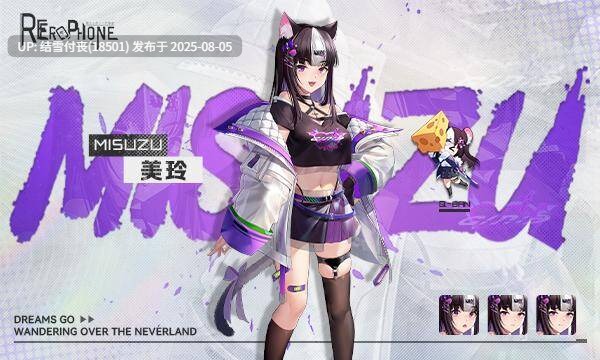 【SLG/官中/动态/PC/度盘】Erophone:Re V1.1.236 + 存档-第4张图片-萌站
