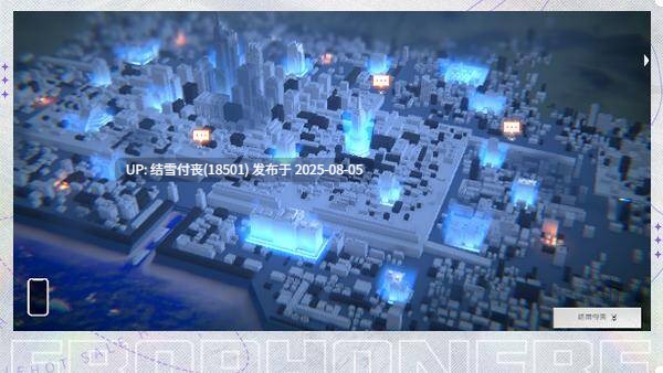 【SLG/官中/动态/PC/度盘】Erophone:Re V1.1.236 + 存档-第6张图片-萌站