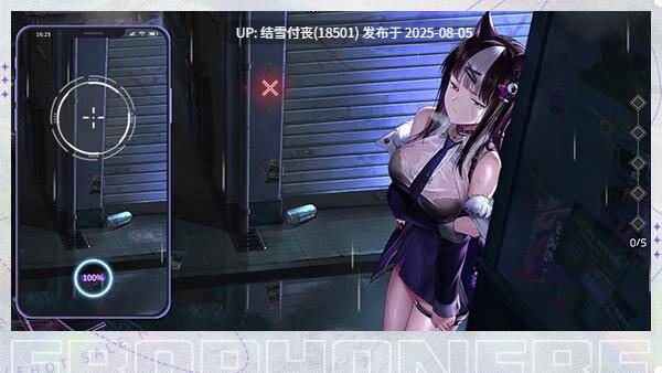 【SLG/官中/动态/PC/度盘】Erophone:Re V1.1.236 + 存档-第7张图片-萌站