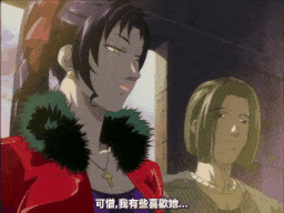 Bible Black バイブルブラック 外伝2 黒の祭壇 [中文字幕]-第5张图片-萌站