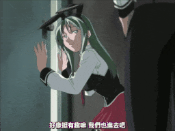 Bible Black バイブルブラック オンリー版 VOL.1 高城寛子編・伊藤＆水泳部編・佐伯編 [中文字幕]-第3张图片-萌站