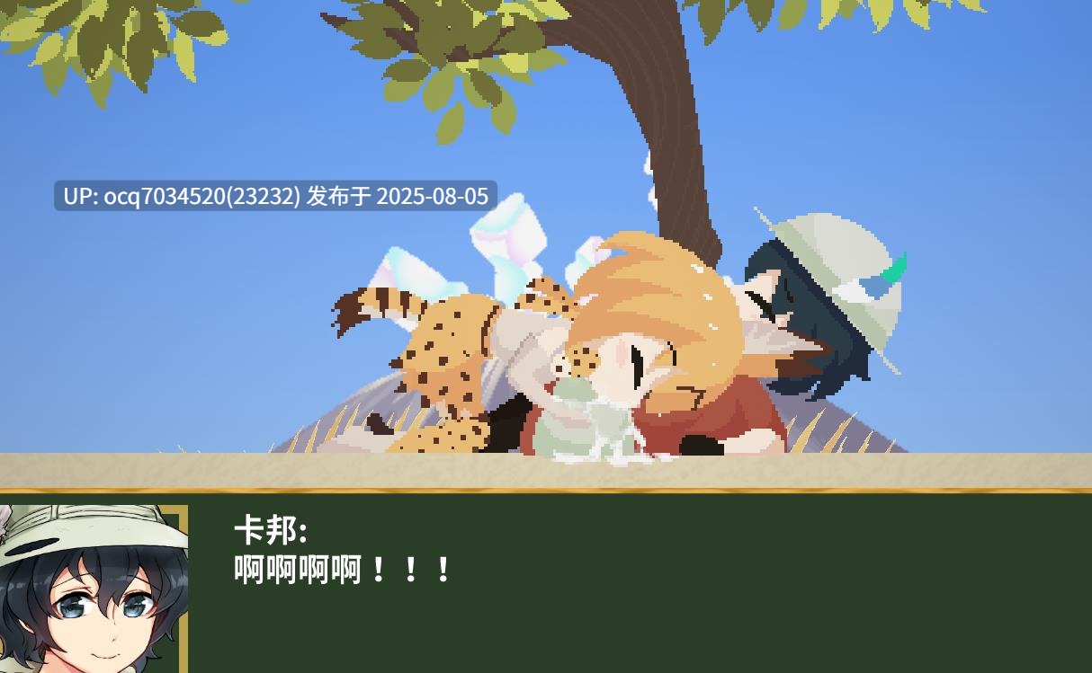 GODNASK社团游戏~7作合集-第4张图片-萌站
