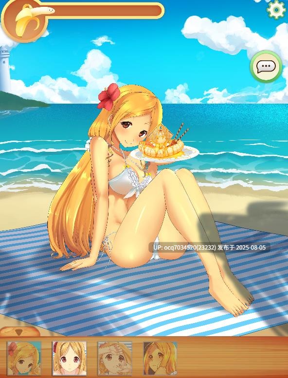 GODNASK社团游戏~7作合集