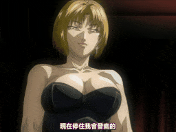 BibleBlack バイブルブラック 第四章 黒の愛撫 [中文字幕]