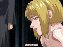 BibleBlack バイブルブラック 第四章 黒の愛撫 [中文字幕]-第4张图片-萌站