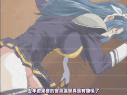 DISCIPLINE ～第四章 戒律～ [中文字幕]-第2张图片-萌站