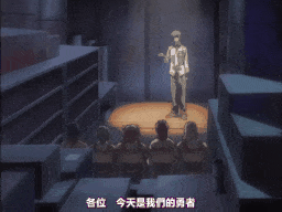 DISCIPLINE ～第五章 潜入～ [中文字幕]-第3张图片-萌站