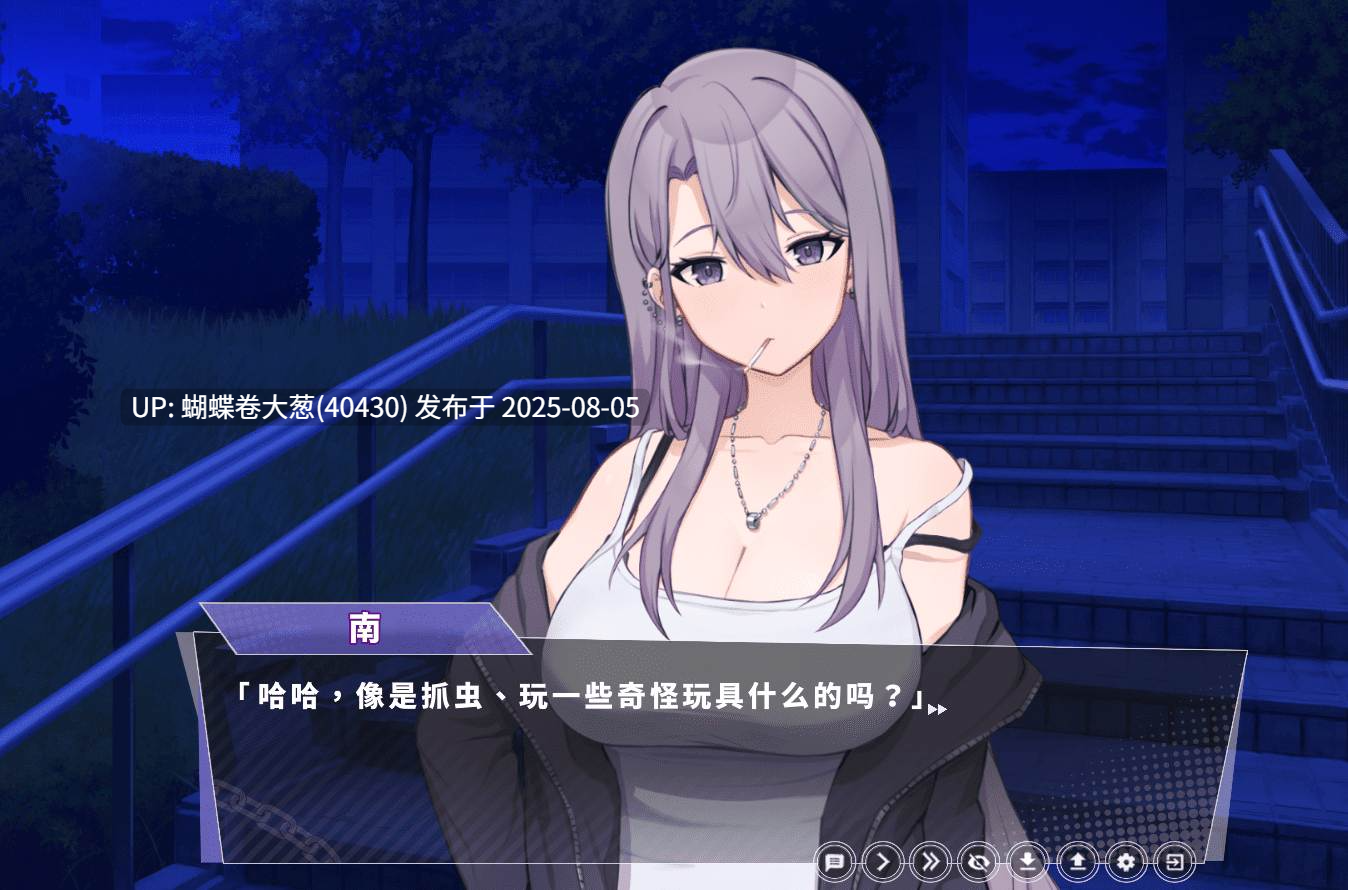 [姐弟掌控欲][爆款高质量动态CG多结局纯爱神作]幸福的二人房Happiness Double Room v1.04 全CG存档 PC[百度2G]-第8张图片-萌站