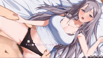 [姐弟掌控欲][爆款高质量动态CG多结局纯爱神作]幸福的二人房Happiness Double Room v1.04 全CG存档 PC[百度2G]-第10张图片-萌站