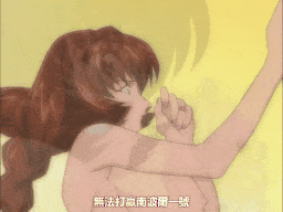 それゆけまりんちゃん PROJECT.3 「決戦！究極奉仕VS極楽奉仕」 [中文字幕]-第2张图片-萌站