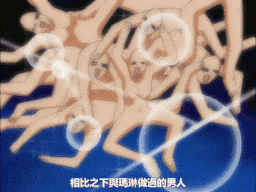 それゆけまりんちゃん PROJECT.3 「決戦！究極奉仕VS極楽奉仕」 [中文字幕]-第4张图片-萌站