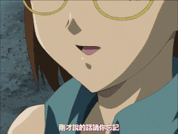 百鬼 二ノ鬼 「井柳祥子」 [中文字幕]-第2张图片-萌站