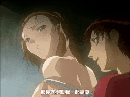 百鬼 一ノ鬼 「鈴木宏美」 [中文字幕]