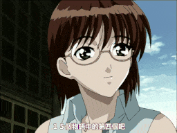 百鬼 一ノ鬼 「鈴木宏美」 [中文字幕]-第3张图片-萌站