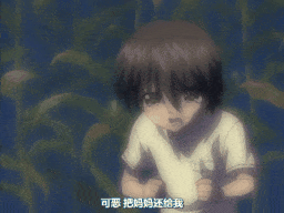 水夏～SUIKA～名無し OVA [中文字幕]-第3张图片-萌站