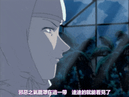 新BibleBlack バイブルブラック 第三章 rule～支配～ [中文字幕]