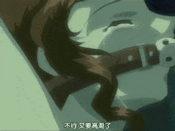 肢体を洗う THE ANIMATION CASE.2「性魔」 [中文字幕]-第2张图片-萌站