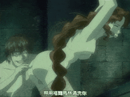 肢体を洗う THE ANIMATION CASE.2「性魔」 [中文字幕]-第4张图片-萌站