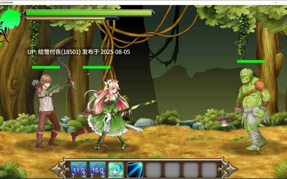【ACT/精翻汉化/PC/异种/度盘/1.5G】公主守卫者~精灵姬艾尔多丽泽的故事~-第2张图片-萌站