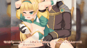 【1K/无水印】新作-[WORLD PG ANIMATION] 寝取られ新妻モニカ〜ツンデレな奥さんのHなお仕事〜 The Motion Anime アルク編-第8张图片-萌站