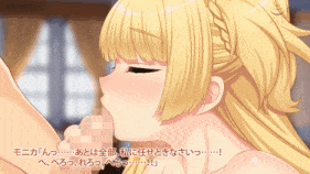 【1K/无水印】新作-[WORLD PG ANIMATION] 寝取られ新妻モニカ〜ツンデレな奥さんのHなお仕事〜 The Motion Anime アルク編-第10张图片-萌站