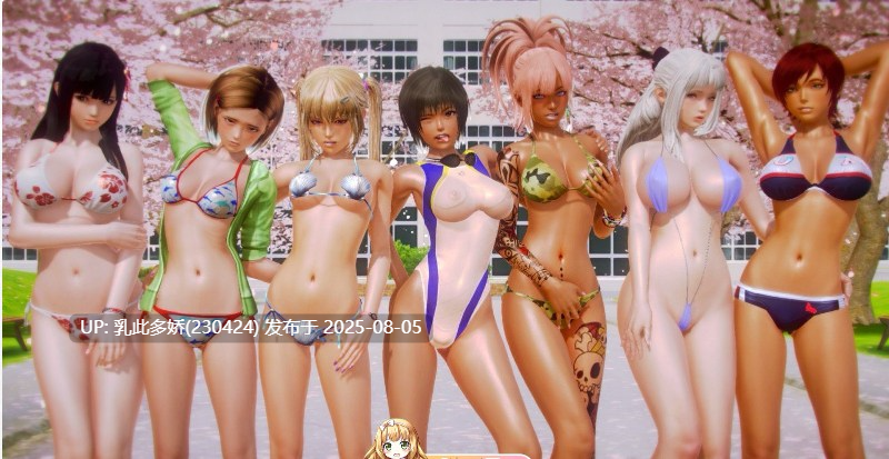 3[SLG-PC]【萌站内嵌】[欧美大作-亚洲风-汉化动态]二次元老婆学院 Ver0.13.0 AI汉化版[8月更新][6.23G]-第20张图片-萌站