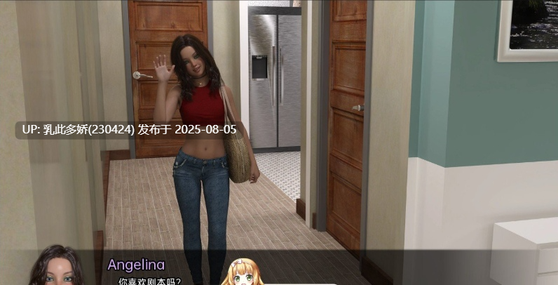 4[SLG-PC]【萌站内嵌】[欧美-汉化动态]高等社会 Part 2 - v0.1 AI汉化版[4.96G]-第10张图片-萌站