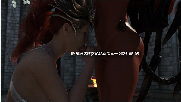 5[SLG-PC]【萌站内嵌】[欧美-汉化动态]内在成长v1.95 AI汉化版[4.97G]-第11张图片-萌站