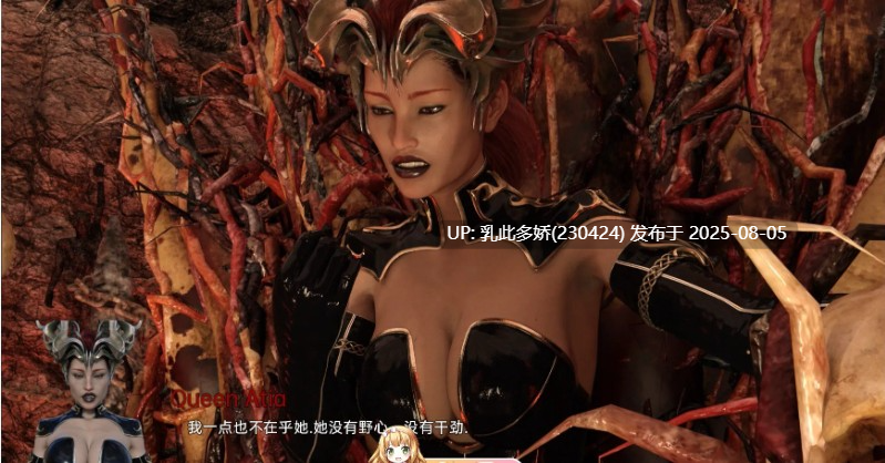 5[SLG-PC]【萌站内嵌】[欧美-汉化动态]内在成长v1.95 AI汉化版[4.97G]-第6张图片-萌站