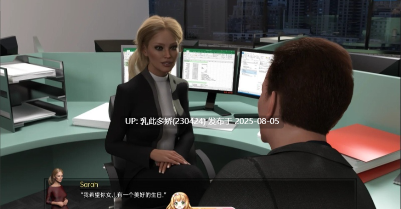 7[SLG-PC]【萌站内嵌】[欧美SLG汉化动态]追逐日落v1.10 AI汉化完结版[9.9G]