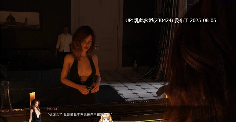 7[SLG-PC]【萌站内嵌】[欧美SLG汉化动态]追逐日落v1.10 AI汉化完结版[9.9G]-第3张图片-萌站