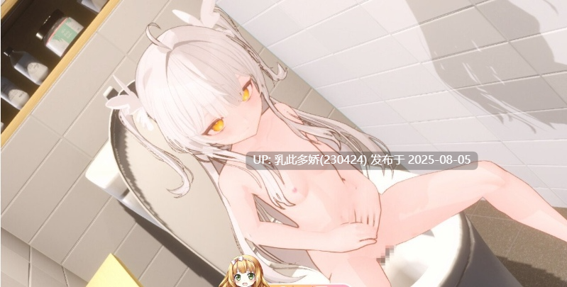 8[SLG-PC] [触摸互动SLG汉化动态]精神控制！～将纯洁无瑕的少女堕落成淫乱自慰女友为止 AI汉化版[新汉化][1.8G]-第3张图片-萌站